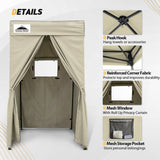 Flat Top 4x4 Pop - up Canopy Changing Room - Eagle Peak Custom Canopy Tent