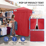 Flex Ultra Compact 4x4 Pop Up Changing Room Canopy - Eagle Peak®