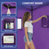 Flex Ultra Compact 4x4 Pop Up Changing Room Canopy - Eagle Peak®