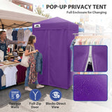 Flex Ultra Compact 4x4 Pop Up Changing Room Canopy - Eagle Peak®
