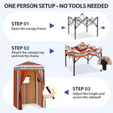 Flex Ultra Compact 4x4 Pop Up Changing Room Canopy - Eagle Peak®