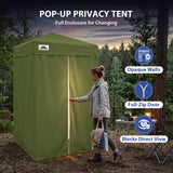 Flex Ultra Compact 4x4 Pop Up Changing Room Canopy - Eagle Peak®