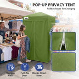 Flex Ultra Compact 4x4 Pop Up Changing Room Canopy - Eagle Peak®
