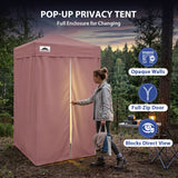 Flex Ultra Compact 4x4 Pop Up Changing Room Canopy - Eagle Peak®
