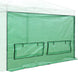 Greenhouse Replacement PE Wall Panel for 8x6/12x8 Portable Walk-in Pop up Greenhouse - Eagle Peak®