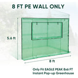 Greenhouse Replacement PE Wall Panel for 8x6/12x8 Portable Walk-in Pop up Greenhouse - Eagle Peak®