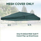 Greenhouse Replacement Shade Cloth Top Cover for 8x6/12x8 Portable Walk-in Pop up Greenhouse - Eagle Peak®