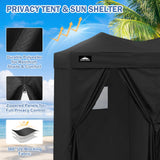 Outdoor Pop Up Changing Room 8x4 ft - Eagle Peak®