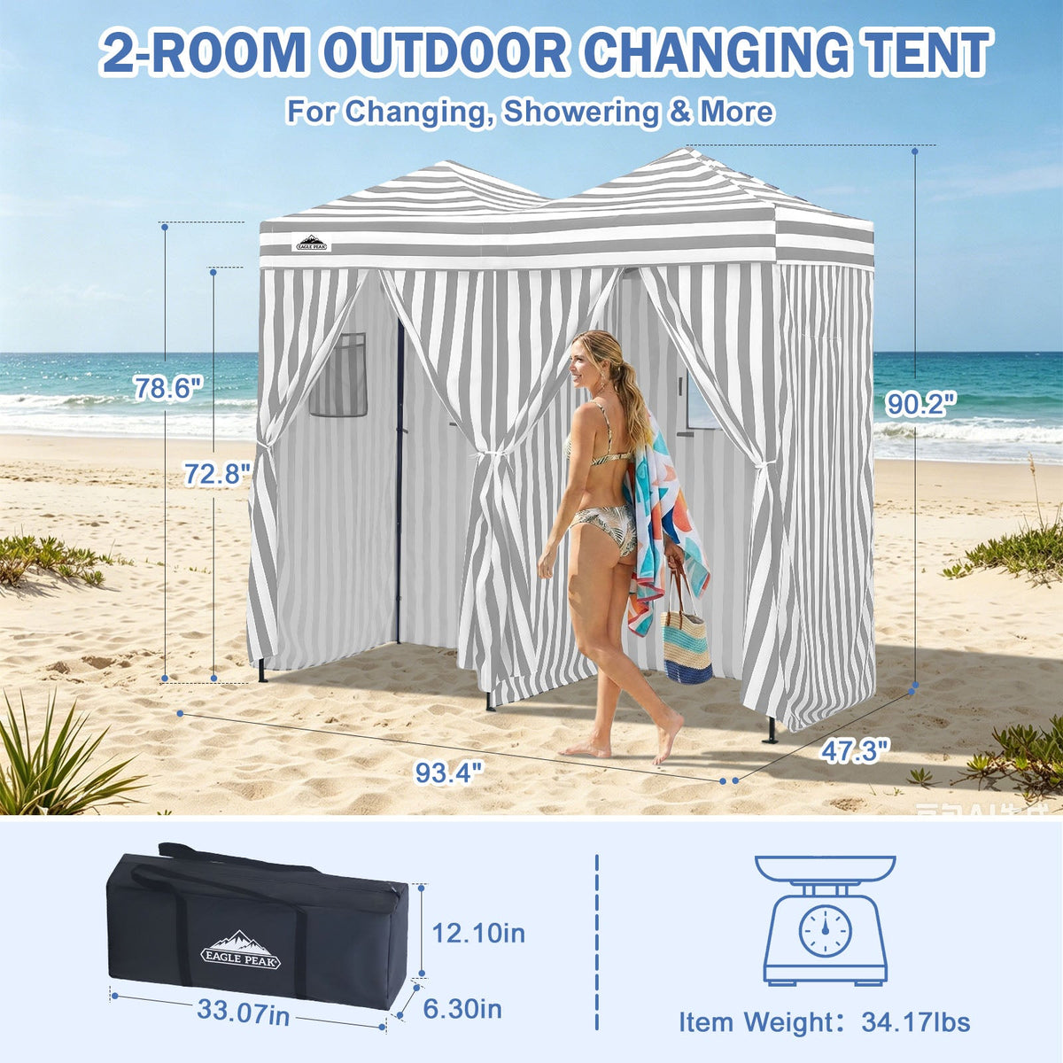 Outdoor Pop Up Changing Room 8x4 ft - Eagle Peak®
