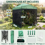 Pop up Greenhouse with Interchangeable PE & Mesh Wall Panels, 8x6/8x12 ft - Eagle Peak®